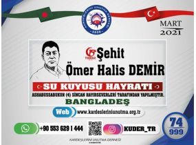 Şehit Ömer Halis DEMİR
