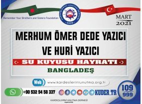 Merhum Ömer Dede YAZICI ve Huri YAZICI