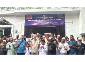 Candan Ailesi Camii ve Hafızlık Kursu