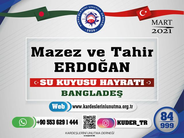 Mazez ve Tahir ERDOĞAN