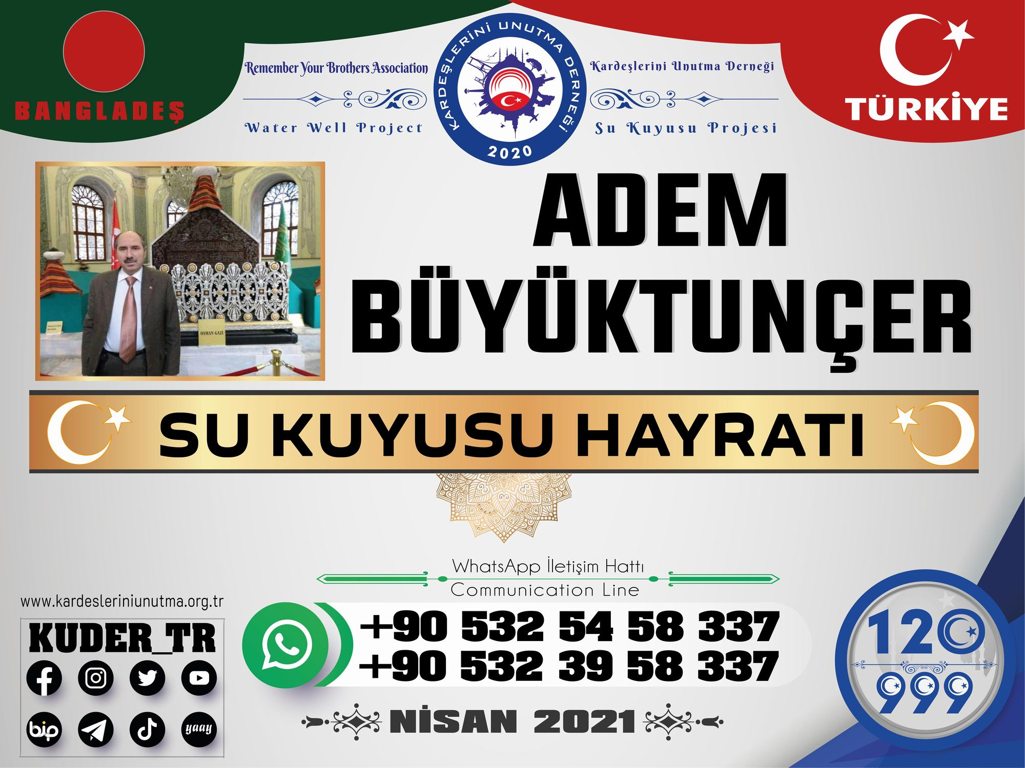 Adem BÜYÜKTUNÇER