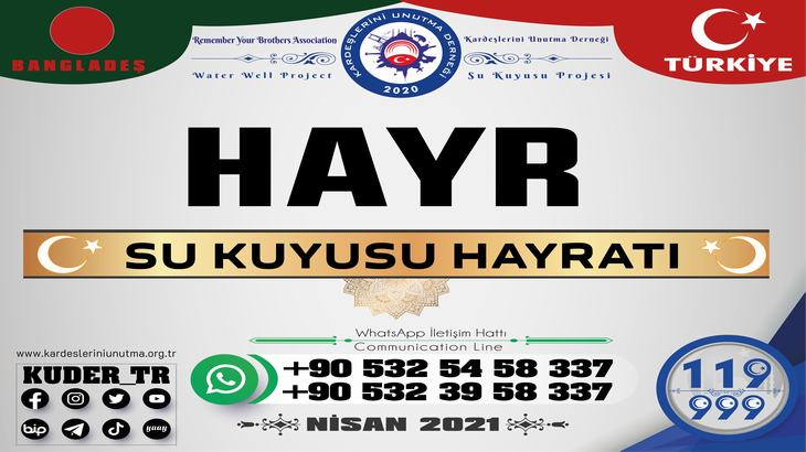Hayr